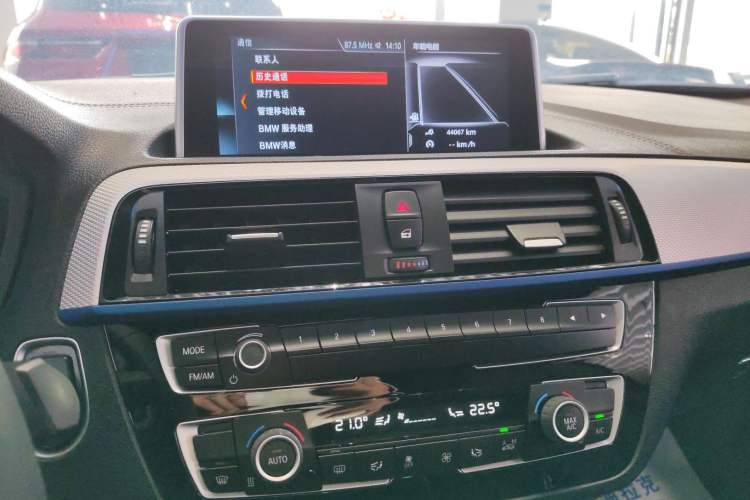 Used BMW 2 Series 2018 225i Convertible Coupe M Sport Edition Audio And AC Panel