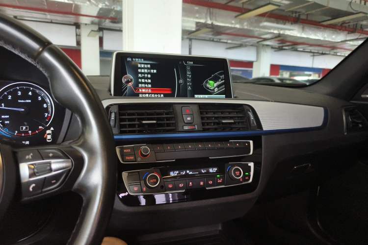 Used BMW 2 Series 2018 225i M Sport Audio And AC Panel
