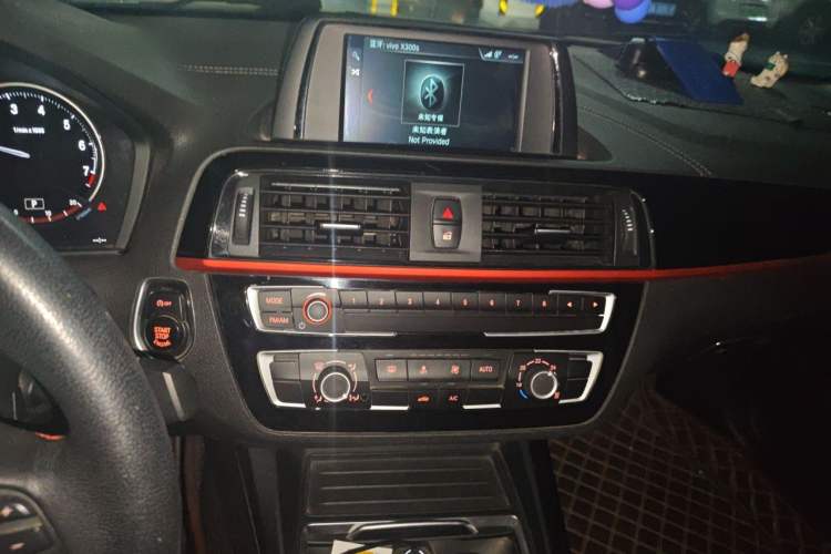 Used BMW 2 Series 2018 220i Convertible Coupe Sports Design Package Audio And AC Panel
