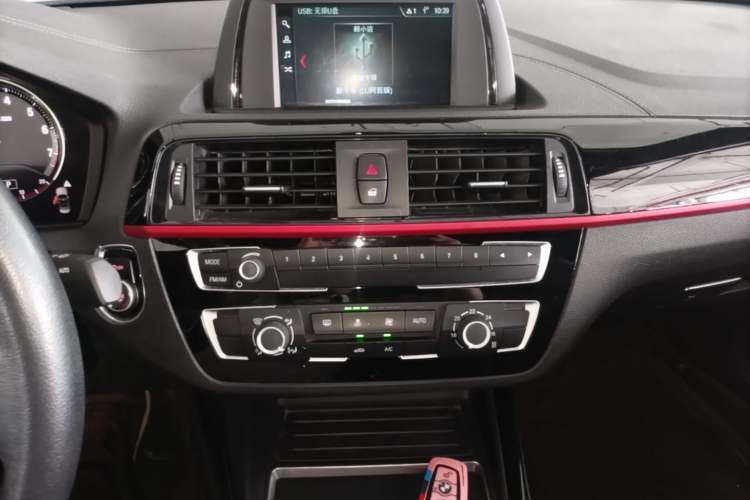 Used BMW 2 Series 2018 220i Convertible Coupe Sports Design Package Audio And AC Panel