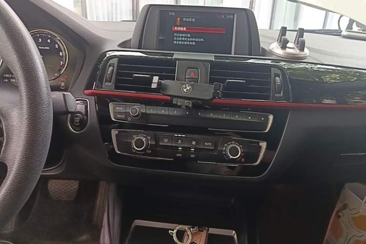 Used BMW 2 Series 2018 220i Sport Design Package Audio And AC Panel