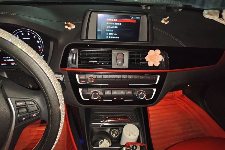 Used BMW 2 Series 2018 220i Convertible Coupe Sports Design Package Audio And AC Panel