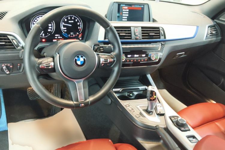 Used BMW 2 Series 2018 225i Convertible Coupe M Sport Edition Center Console