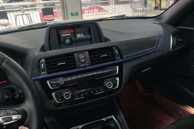 Used BMW 2 Series 2018 225i Convertible Coupe M Sport Edition Center Console