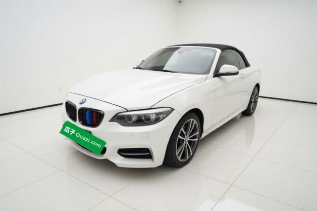 Used BMW 2 Series 2018 220i Convertible Coupe Sports Design Package