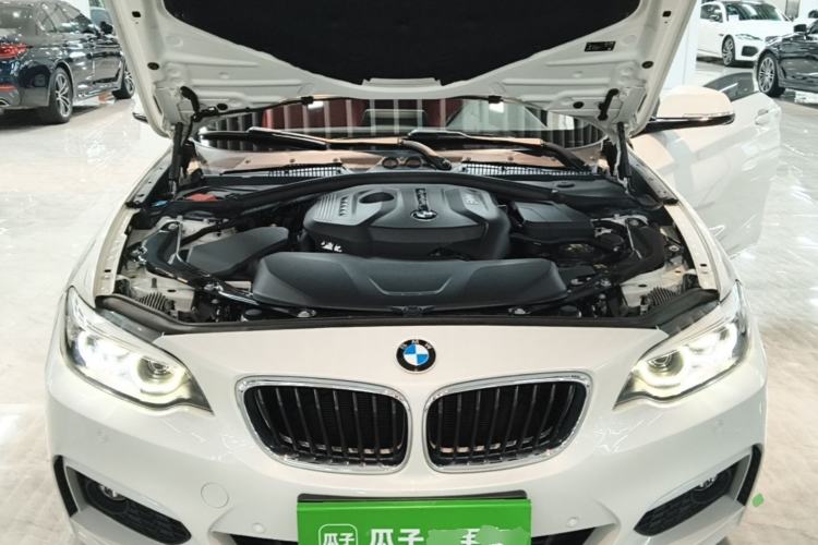 Used BMW 2 Series 2018 225i Convertible Coupe M Sport Edition Engine Bay