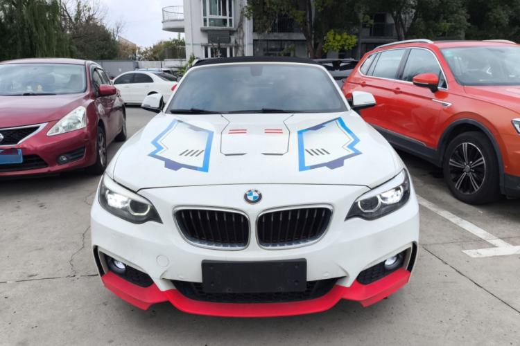 Used BMW 2 Series 2018 225i Convertible Coupe M Sport Edition Exterior 1