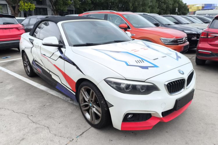 Used BMW 2 Series 2018 225i Convertible Coupe M Sport Edition Exterior 2