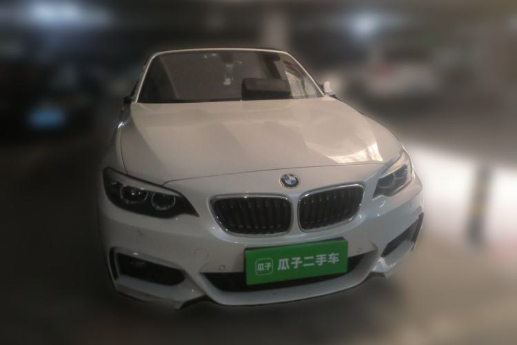 Used BMW 2 Series 2018 225i Convertible Coupe M Sport Edition Front