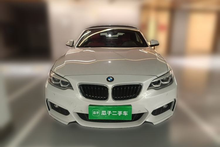 Used BMW 2 Series 2018 225i Convertible Coupe Luxury Model M Sport Package Front