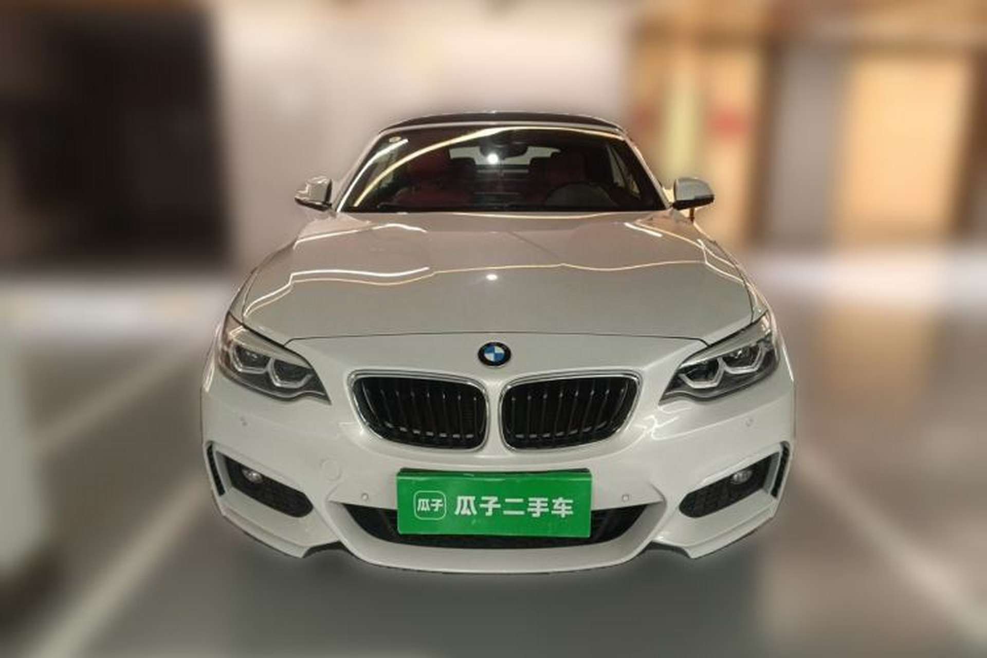 Used BMW 2 Series 2018 225i Convertible Coupe Luxury Model M Sport Package Front
