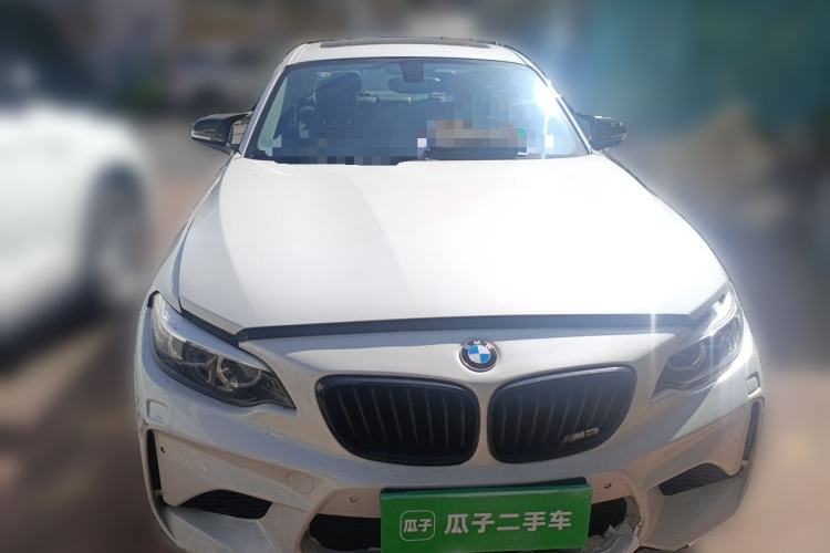 Used BMW 2 Series 2018 220i Sport Design Package Front