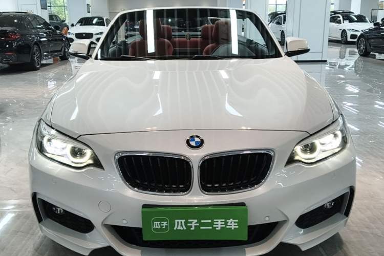 Used BMW 2 Series 2018 225i Convertible Coupe M Sport Edition Front