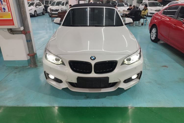 Used BMW 2 Series 2018 225i Convertible Coupe M Sport Edition Front