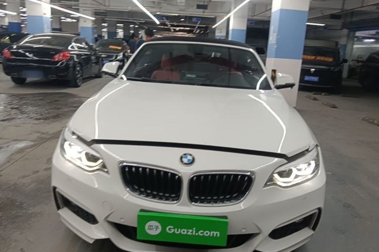 Used BMW 2 Series 2018 225i Convertible Coupe Luxury Model M Sport Package Front