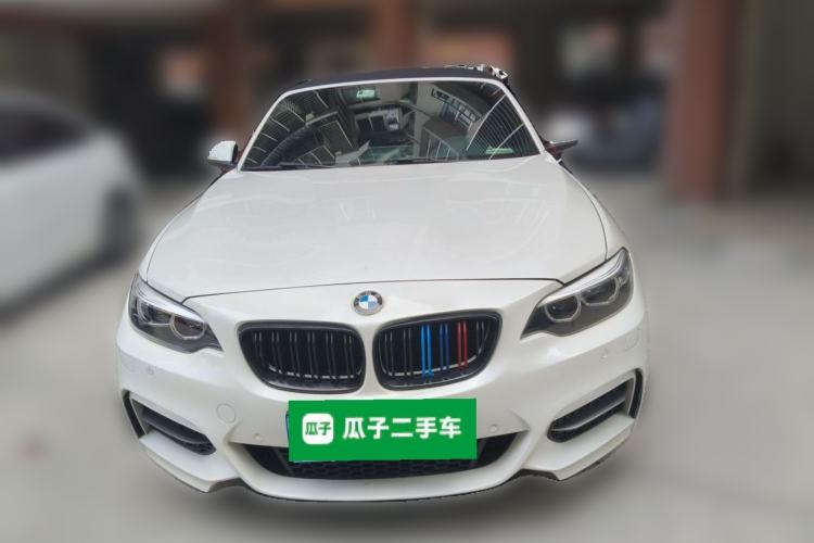 Used BMW 2 Series 2018 220i Convertible Coupe Sports Design Package Front