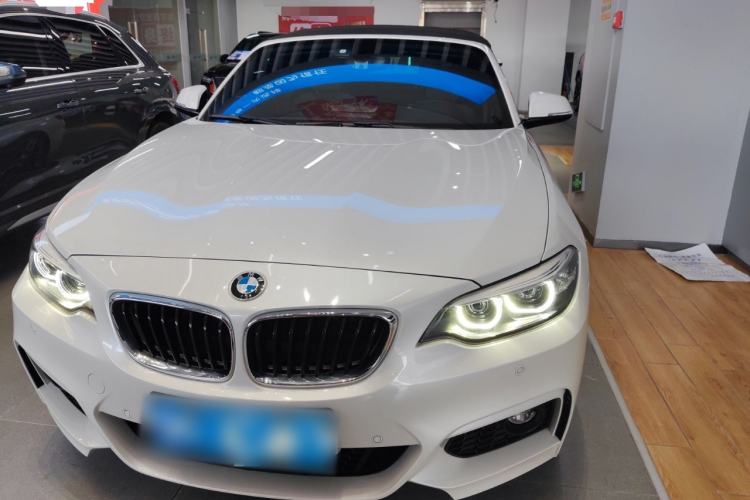Used BMW 2 Series 2018 225i Convertible Coupe M Sport Edition Front