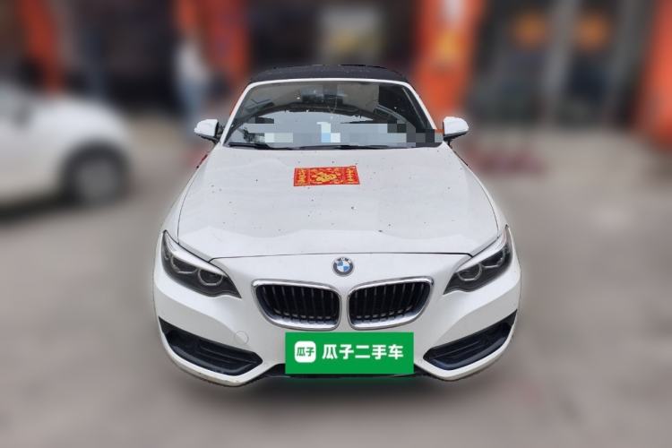 Used BMW 2 Series 2018 220i Convertible Coupe Sports Design Package Front