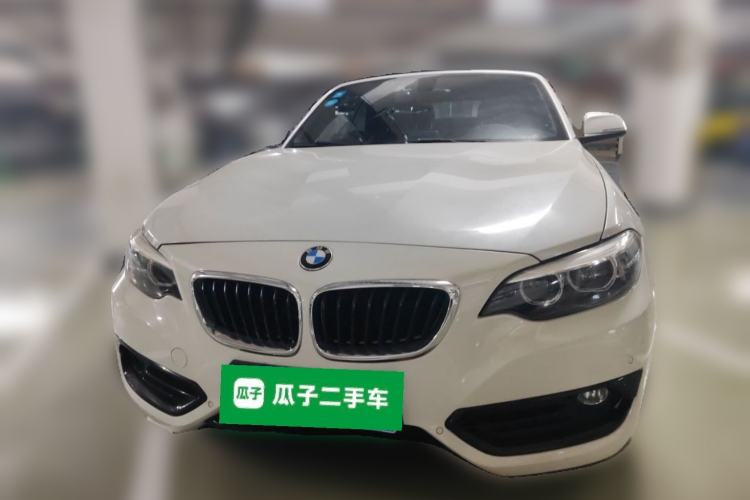 Used BMW 2 Series 2018 220i Convertible Coupe Sports Design Package Front