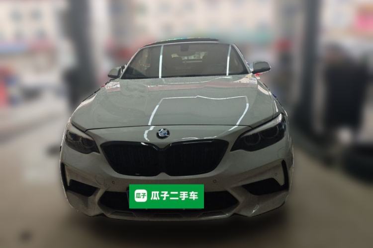 Used BMW 2 Series 2018 220i Convertible Coupe Sports Design Package Front