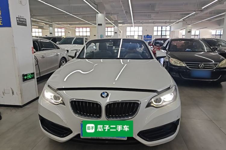 Used BMW 2 Series 2018 220i Convertible Coupe Sports Design Package Front