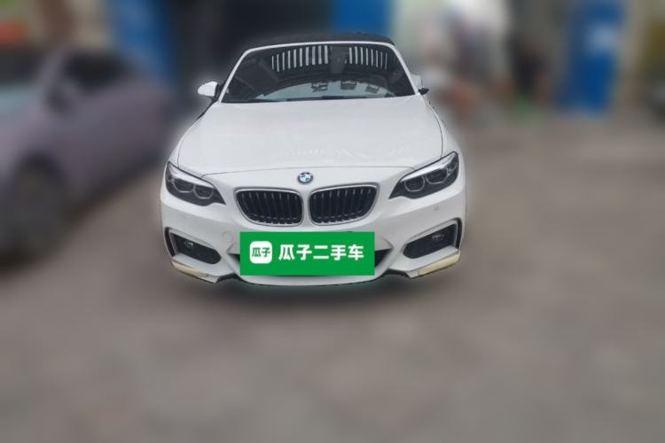 Used BMW 2 Series 2018 225i Convertible Coupe Luxury Model M Sport Package Front