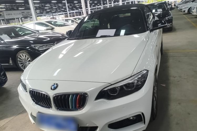 Used BMW 2 Series 2018 225i Convertible Coupe M Sport Edition Front
