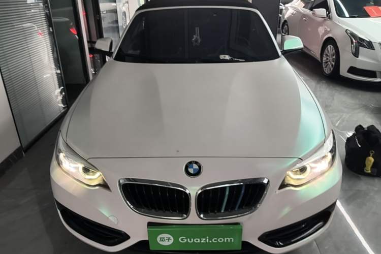 Used BMW 2 Series 2018 220i Convertible Coupe Sports Design Package Front