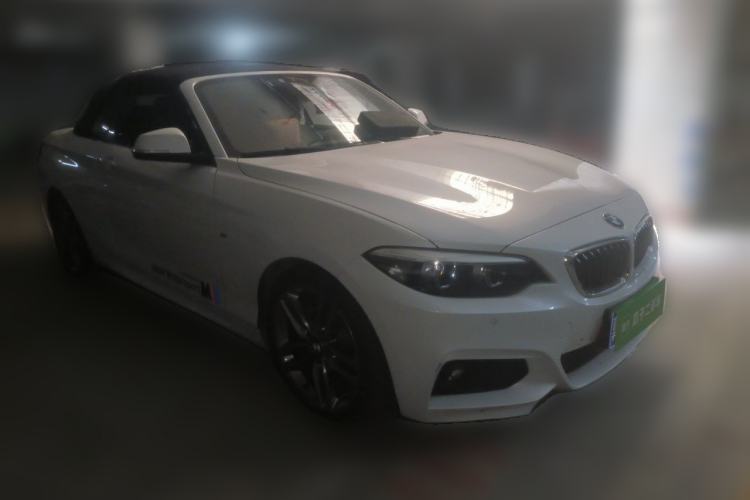 Used BMW 2 Series 2018 225i Convertible Coupe M Sport Edition Front Right 45 Deg