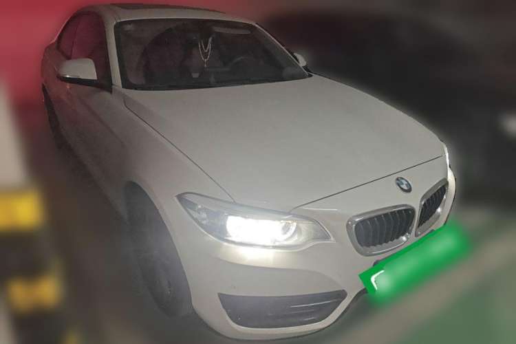 Used BMW 2 Series 2018 220i Sport Design Package Front Right 45 Deg