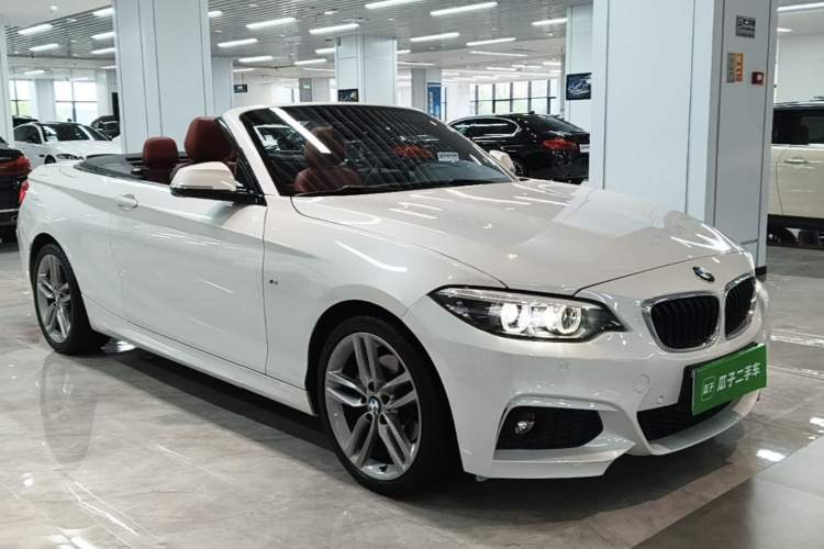 Used BMW 2 Series 2018 225i Convertible Coupe M Sport Edition Front Right 45 Deg