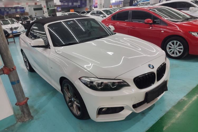 Used BMW 2 Series 2018 225i Convertible Coupe M Sport Edition Front Right 45 Deg