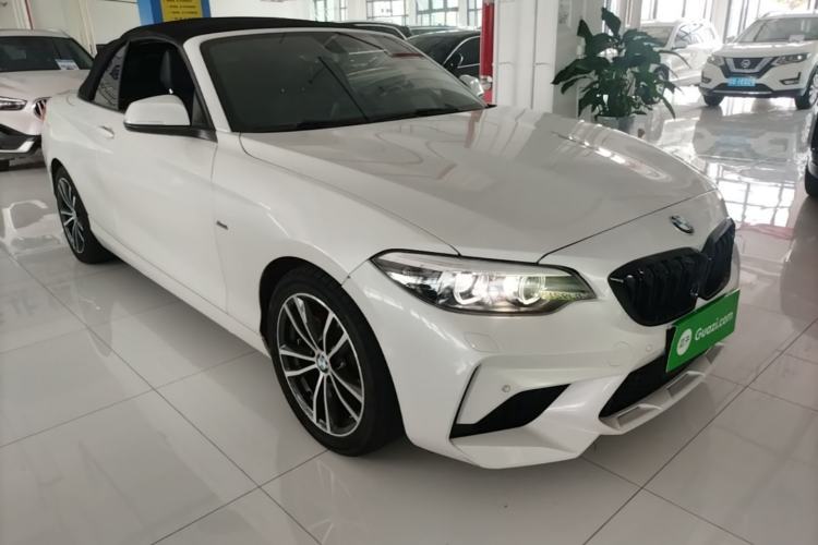 Used BMW 2 Series 2018 220i Convertible Coupe Sports Design Package Front Right 45 Deg