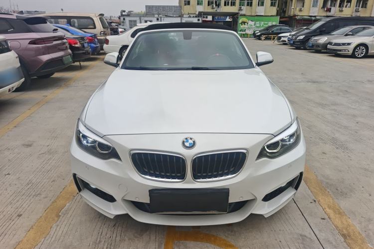 Used BMW 2 Series 2018 225i Convertible Coupe M Sport Edition Front