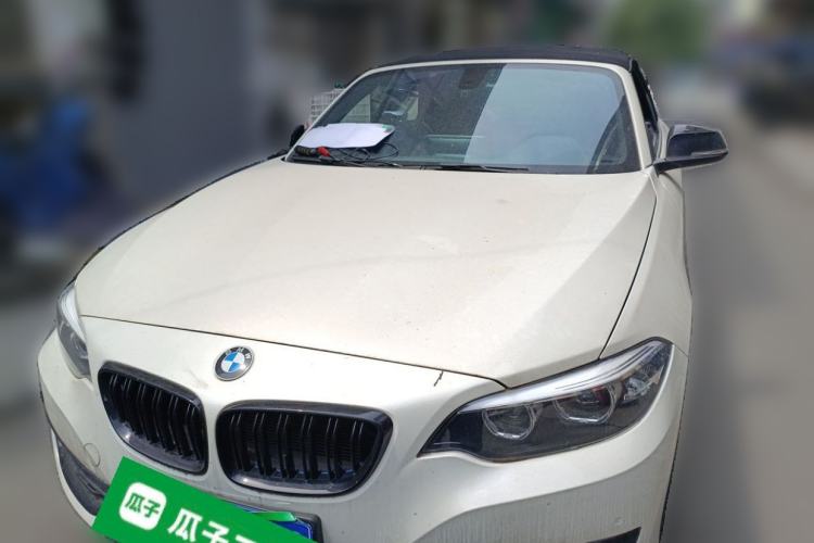 Used BMW 2 Series 2018 220i Convertible Coupe Sports Design Package Front
