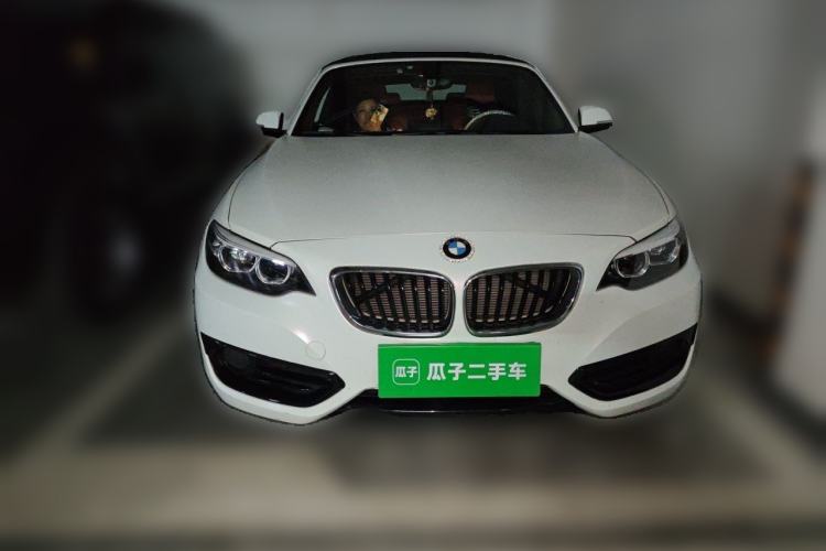 Used BMW 2 Series 2018 220i Convertible Coupe Sports Design Package Front