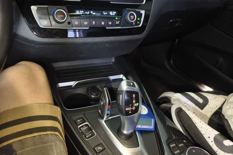 Used BMW 2 Series 2018 225i M Sport Gear Lever
