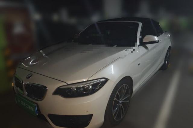 Used BMW 2 Series 2018 220i Convertible Coupe Sports Design Package