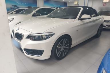 Used BMW 2 Series 2018 220i Convertible Coupe Sports Design Package
