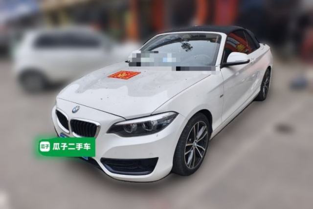 Used BMW 2 Series 2018 220i Convertible Coupe Sports Design Package