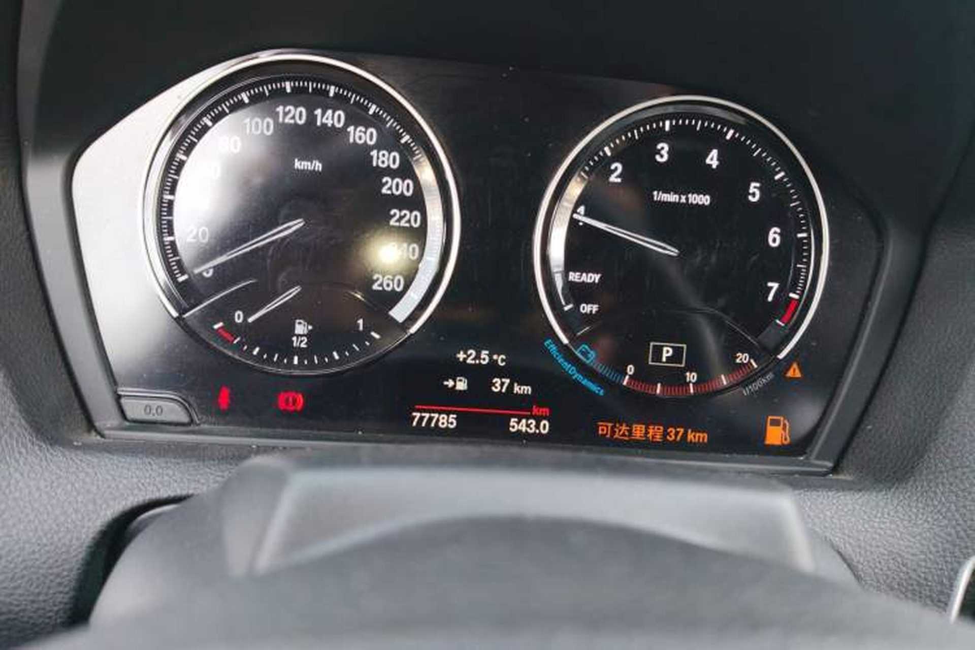 Used BMW 2 Series 2018 220i Convertible Coupe Sports Design Package Instrument Cluster