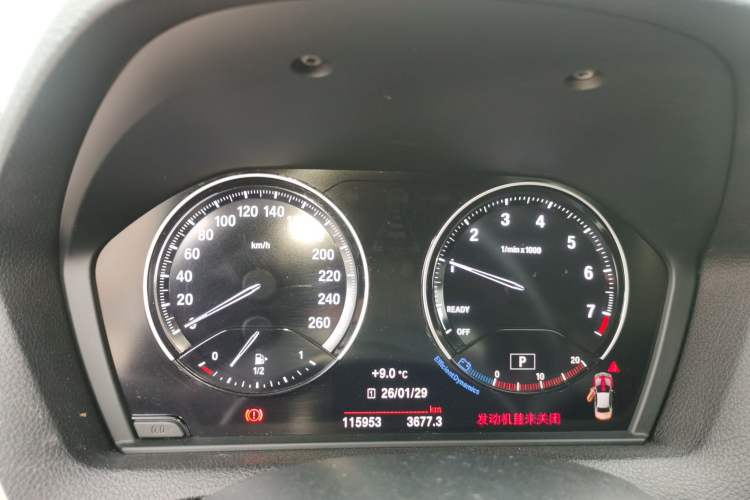 Used BMW 2 Series 2018 220i Sport Design Package Instrument Cluster