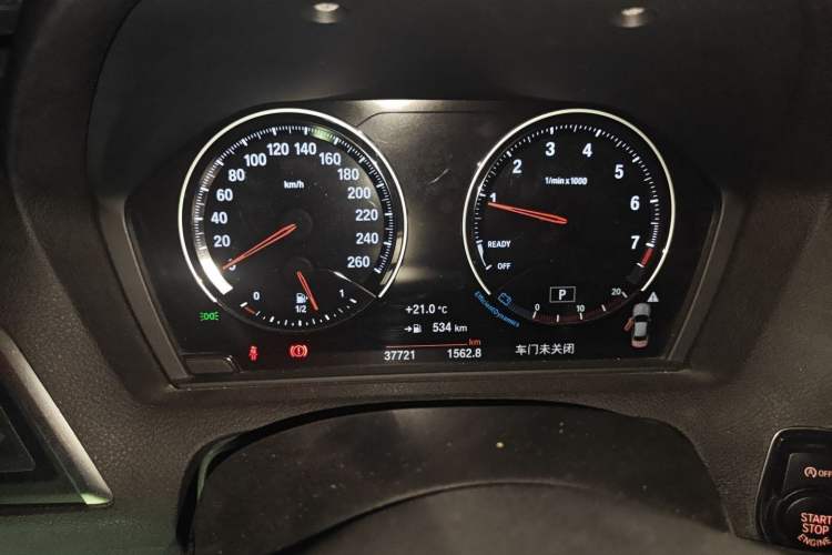 Used BMW 2 Series 2018 220i Sport Design Package Instrument Cluster