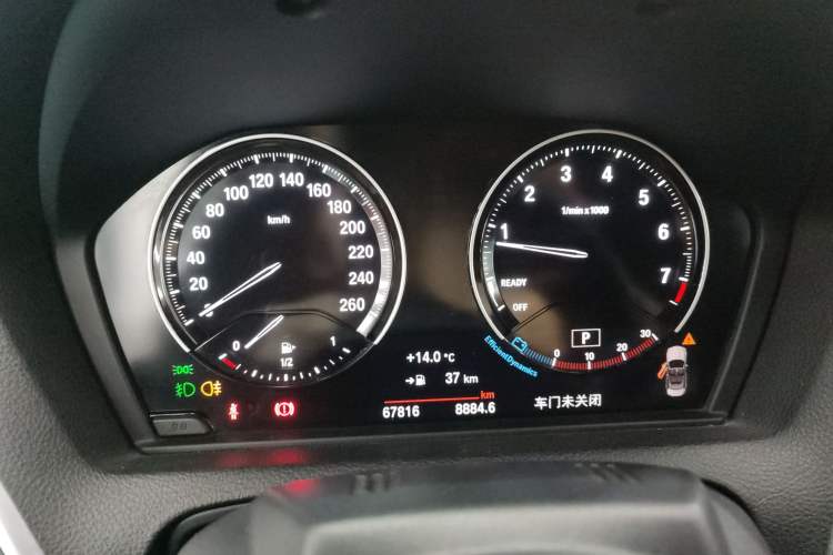 Used BMW 2 Series 2018 225i Convertible Coupe M Sport Edition Instrument Cluster