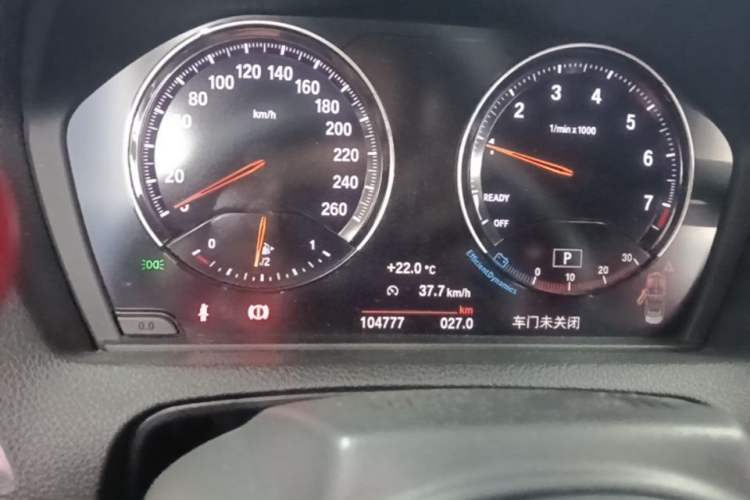 Used BMW 2 Series 2018 225i Convertible Coupe Luxury Model M Sport Package Instrument Cluster