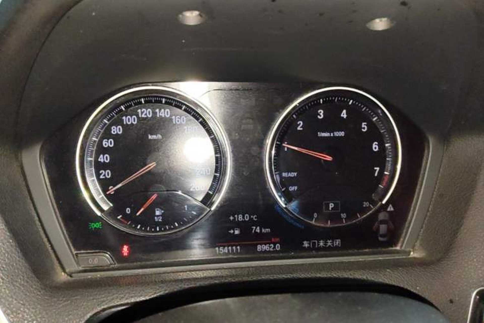 Used BMW 2 Series 2018 220i Sport Design Package Instrument Cluster