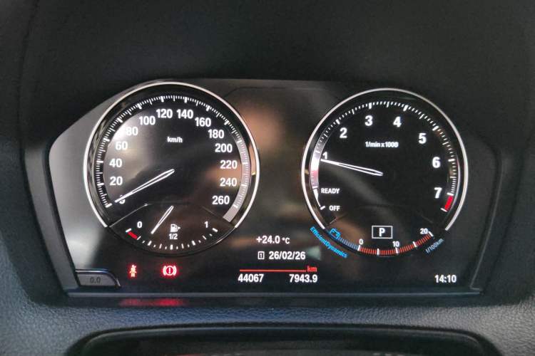 Used BMW 2 Series 2018 225i Convertible Coupe M Sport Edition Instrument Cluster