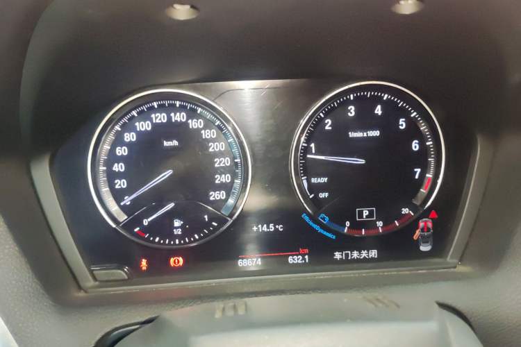 Used BMW 2 Series 2018 225i Convertible Coupe M Sport Edition Instrument Cluster
