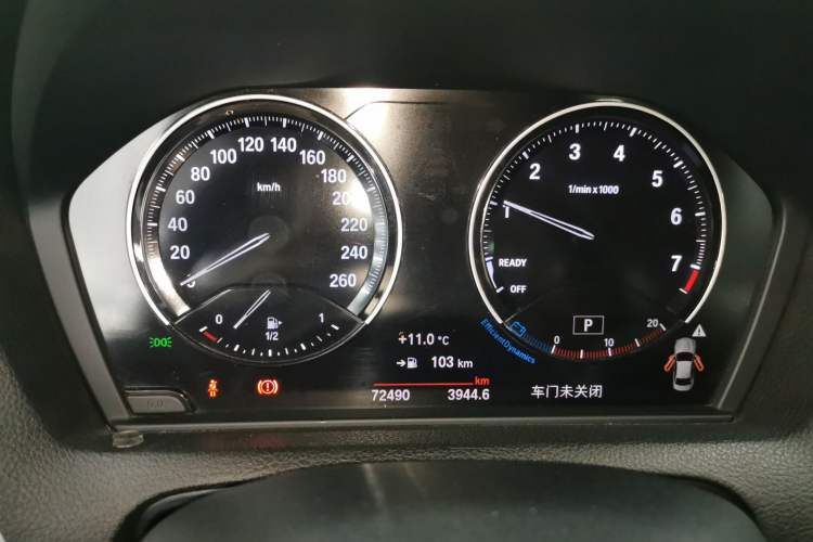 Used BMW 2 Series 2018 220i Sport Design Package Instrument Cluster