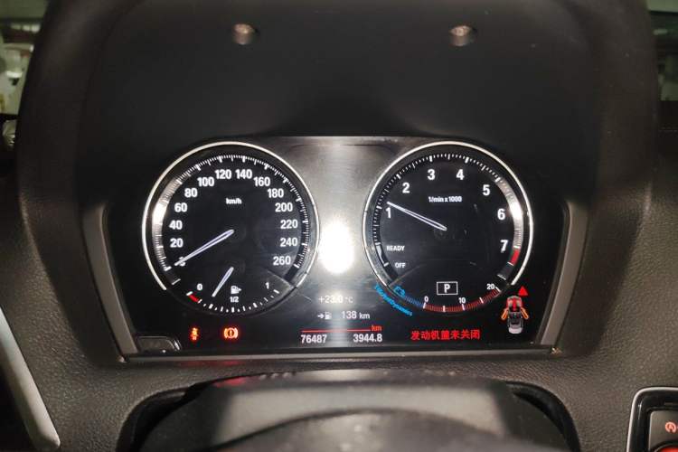 Used BMW 2 Series 2018 220i Convertible Coupe Sports Design Package Instrument Cluster